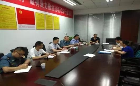 成都市网约车最新消息，行业变革与发展趋势