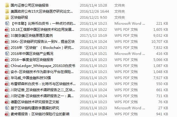 六和彩资料有哪些网址可以看，探索六和彩资料，获取资讯的平台与途径