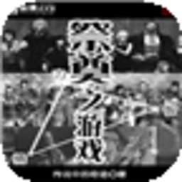 7777788888澳门王中王2025年，澳门王中王，探寻数字背后的故事与未来展望
