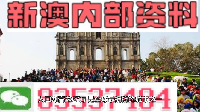 新闻 第450页