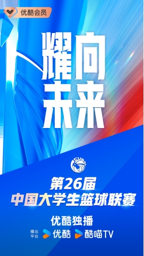 新澳门天天开好彩大全生日卡，新澳门天天开好彩大全与生日卡的独特魅力