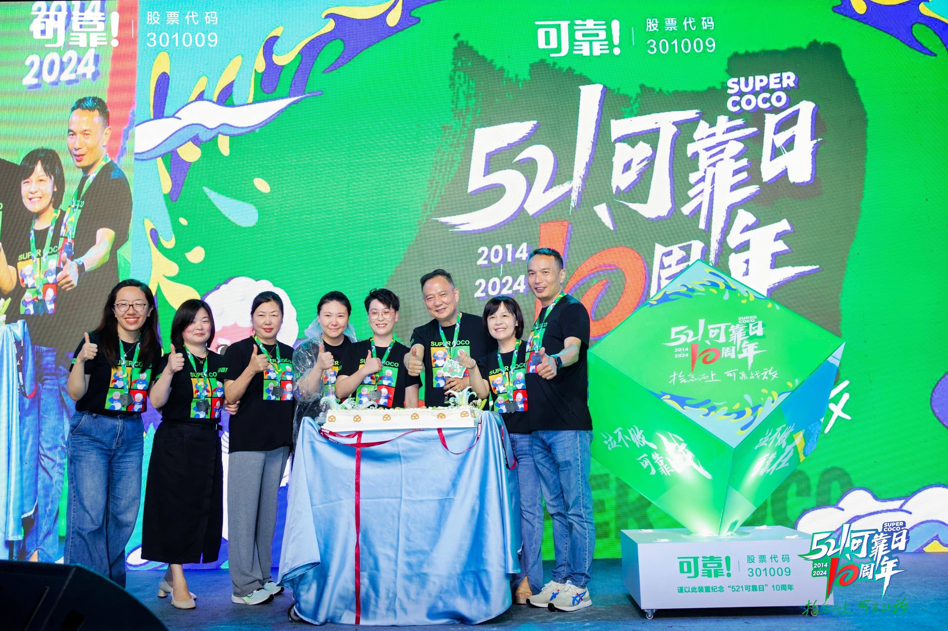 2025澳门天天开好彩大全，澳门彩票的未来展望，2025天天开好彩的美好愿景