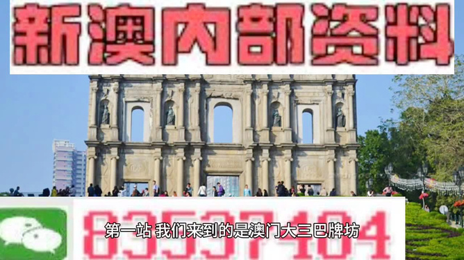 快评 第442页