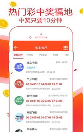 7777788888精准管家婆，精准管家婆，77777与88888的完美结合
