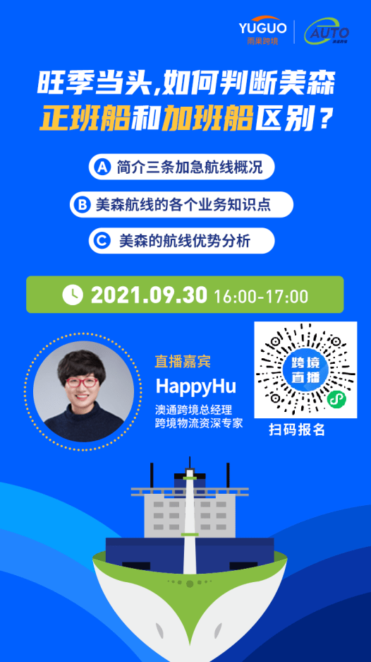 新澳2025今晚开奖资料，新澳2025今晚开奖资料详解