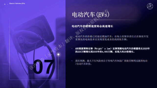 2025新奥资料免费精准资料，探索未来，2025新奥资料免费精准资料共享时代