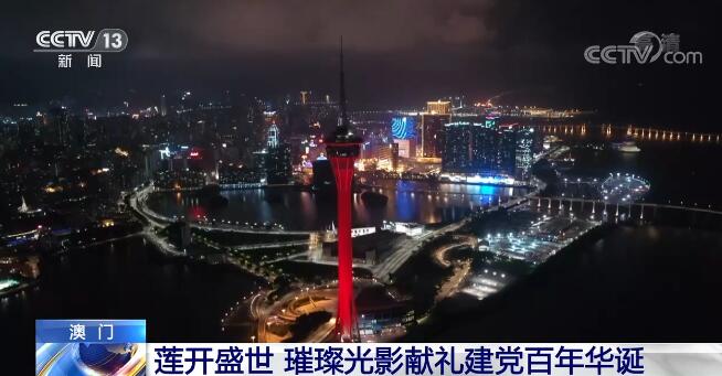 澳门三肖三淮100淮，澳门三肖三淮与百淮的独特魅力