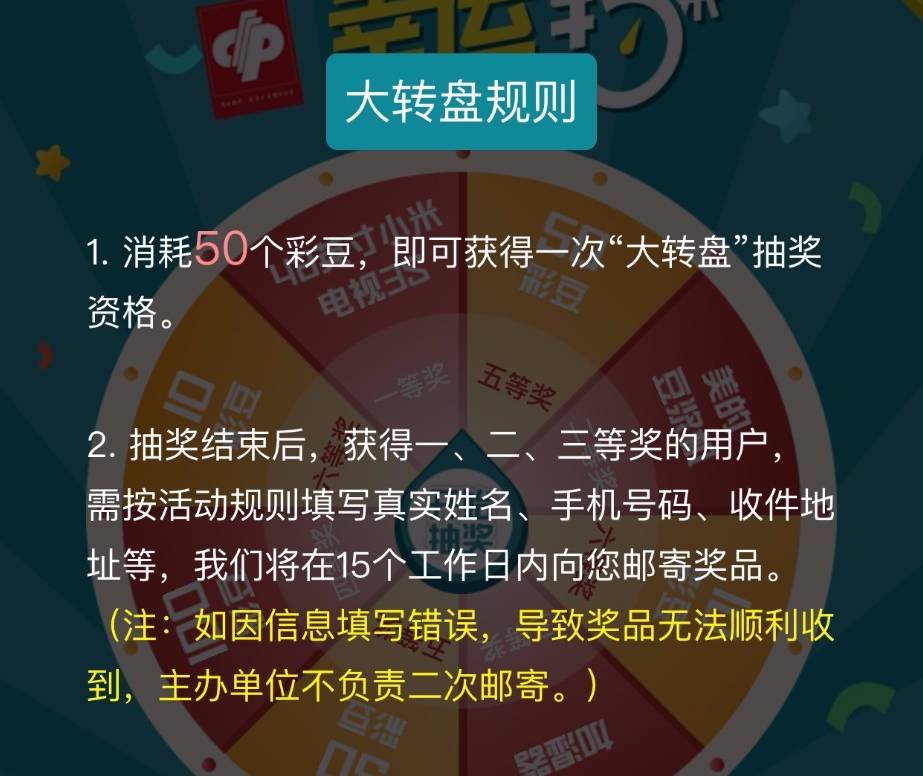 新澳门天天彩期期精准，新澳门天天彩期期精准，揭示背后的违法犯罪问题