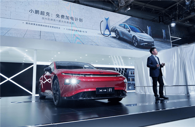 2025新澳门正版免费资本车，探索未来的资本车，澳门正版免费资本车的发展与展望（2025展望）