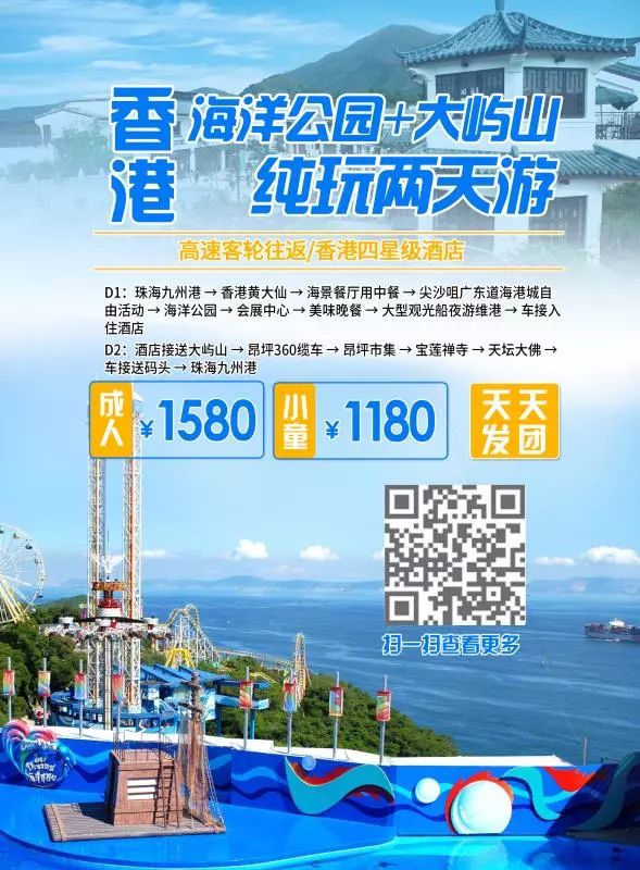 快评 第437页