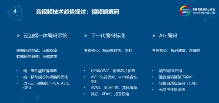 2025管家婆一肖一特，关于2025管家婆一肖一特的探讨