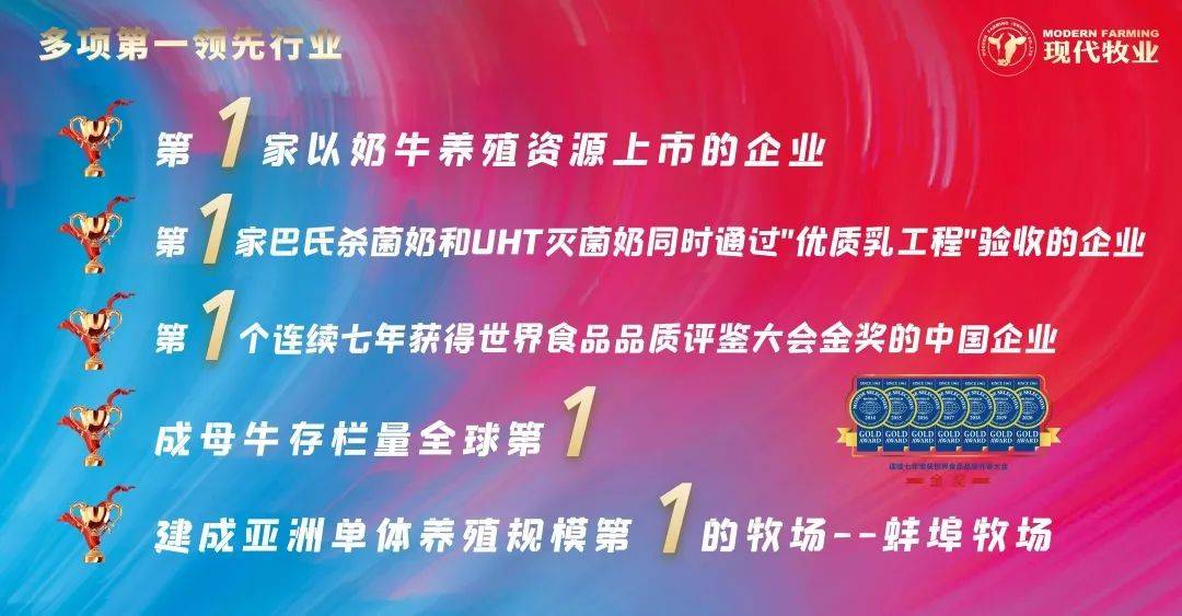 2025新澳精准正版资料，探索未来，解析2025新澳精准正版资料的重要性与价值
