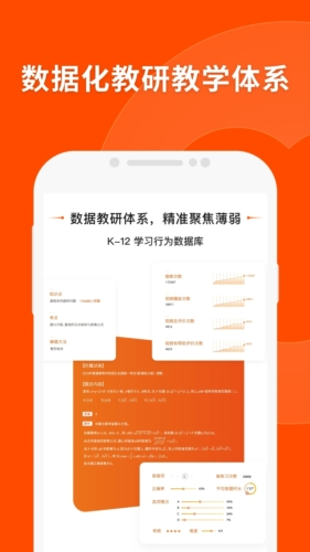 新澳精准资料免费提供，新澳精准资料免费提供，助力个人与企业的成功之路