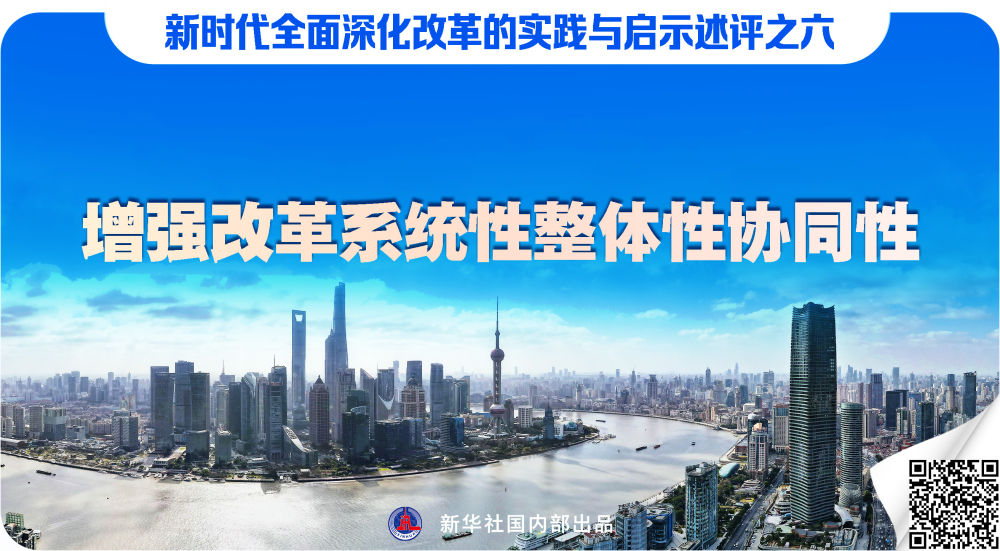 新奥精准免费资料提供，新奥精准免费资料提供，探索与启示