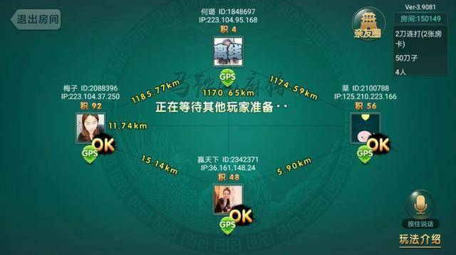 2025管家婆一肖一特，关于2025管家婆一肖一特的神秘面纱