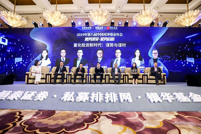 2025新奥正版资料免费提供，探索未来之路，2025新奥正版资料的免费提供