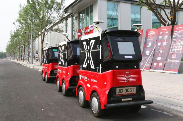 2025新澳门正版免费资本车，探索澳门未来，2025新澳门正版免费资本车展望