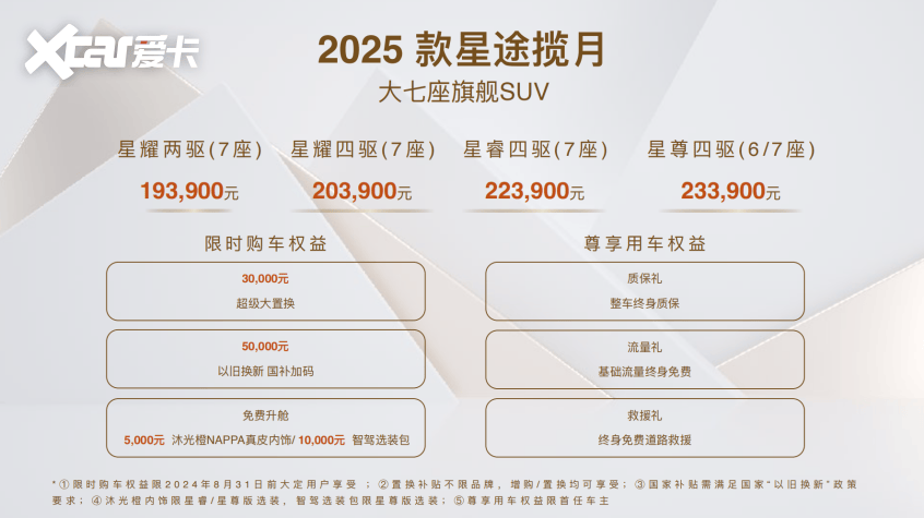 2025天天彩全年免费资料，探索2025天天彩，全年免费资料的无限可能