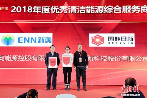新奥长期免费资料大全，新奥长期免费资料大全，探索与收获