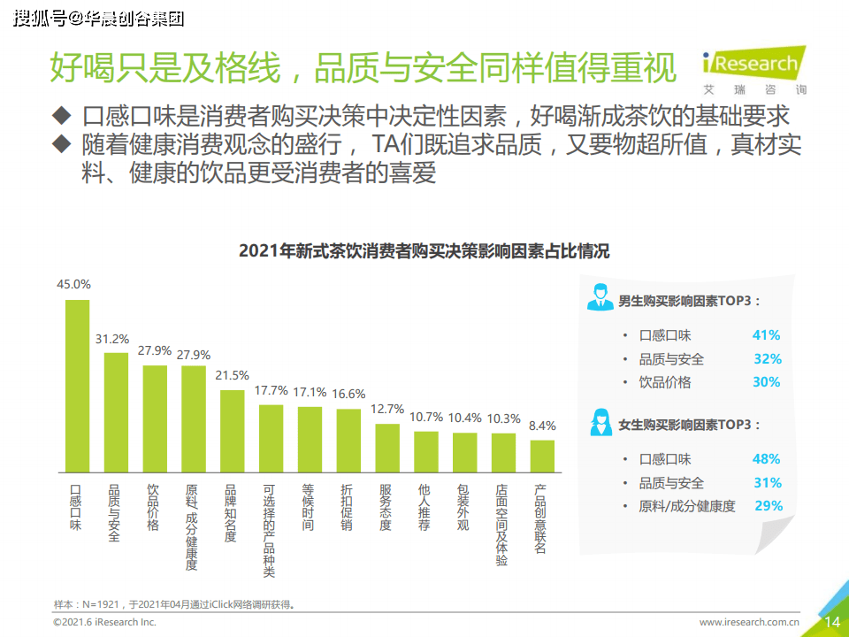 2025年新澳资料免费公开，2025年新澳资料免费公开，开启信息透明化新篇章