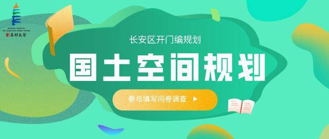 2025新奥门管家婆资料查询，探索未来，2025新澳门管家婆资料查询系统深度解析
