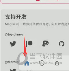 澳门天天开彩大全免费，澳门天天开彩大全免费——揭示背后的违法犯罪问题