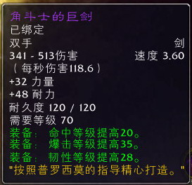 新奥天天免费资料单双，新奥天天免费资料单双的魅力与探索