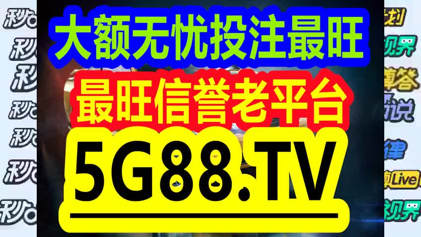 管家婆一码一肖100准，揭秘管家婆一码一肖，精准预测的奥秘与真相探寻