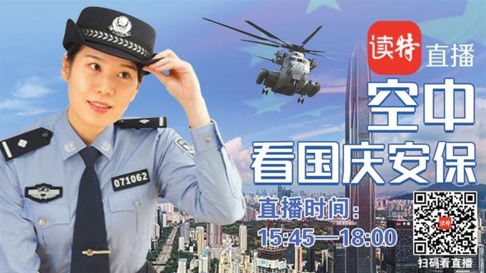 最准一肖一码一一中特，揭秘最准一肖一码一一中特背后的秘密