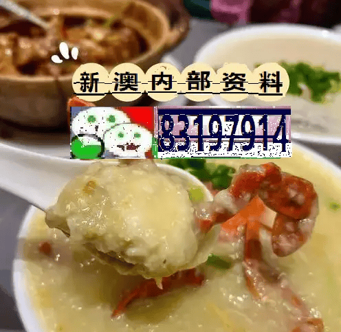 澳门今晚必开一肖一特，澳门今晚必开一肖一特——探寻幸运之门的秘密