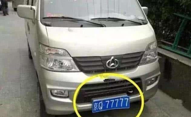 7777788888精准新传真，揭秘精准新传真背后的秘密，探索数字组合77777与88888的力量