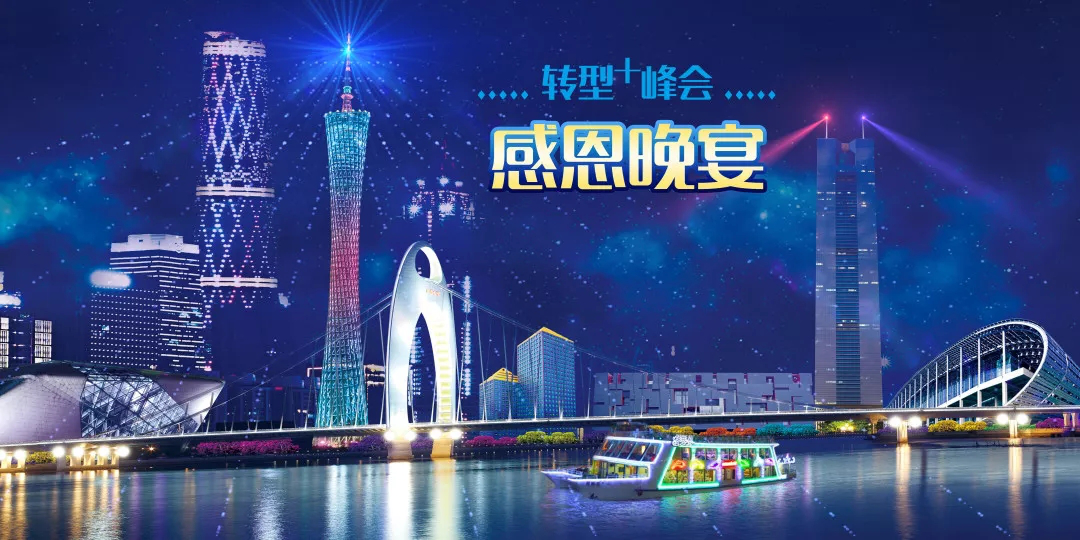新奥长期免费资料大全，新奥长期免费资料大全，探索与启示