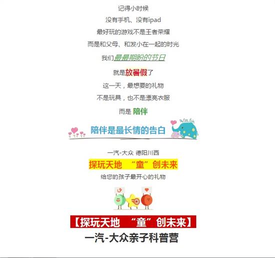 新闻 第438页