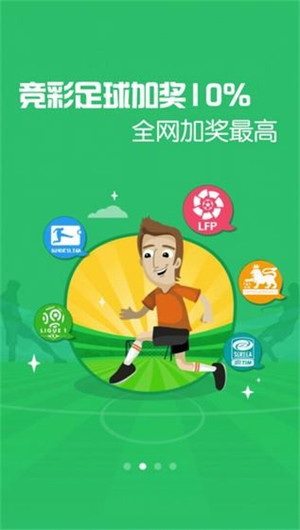 香港特马资料王中王，香港特马资料王中王，探索与解析