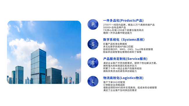 澳门正版资料大全免费噢采资，澳门正版资料大全，探索与获取的免费资源之旅