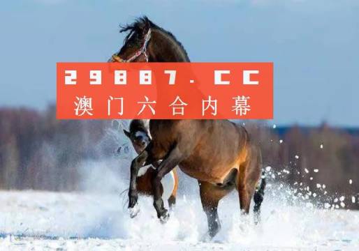 新闻 第434页