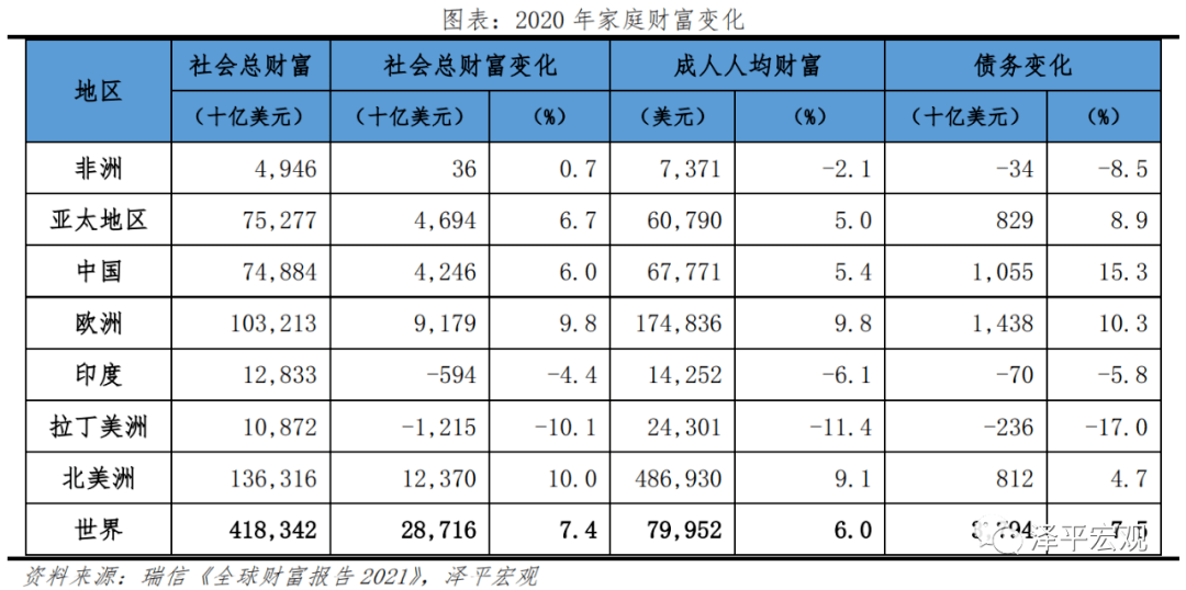 澳门一码一肖一待一中四不像，澳门一码一肖一待一中四不像，探索神秘与现实的交汇点