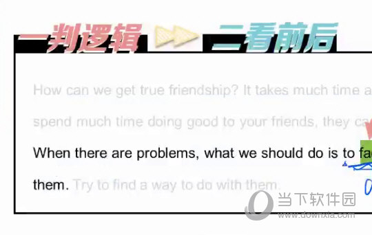 新闻 第432页