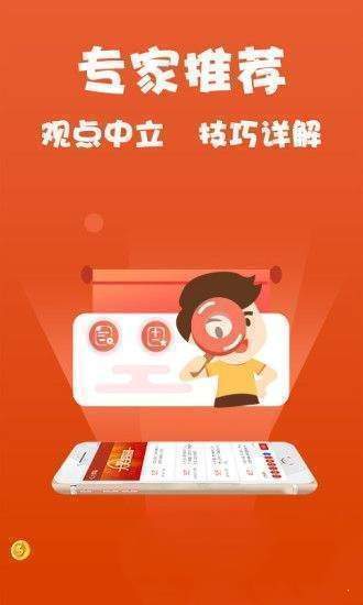 资讯 第414页