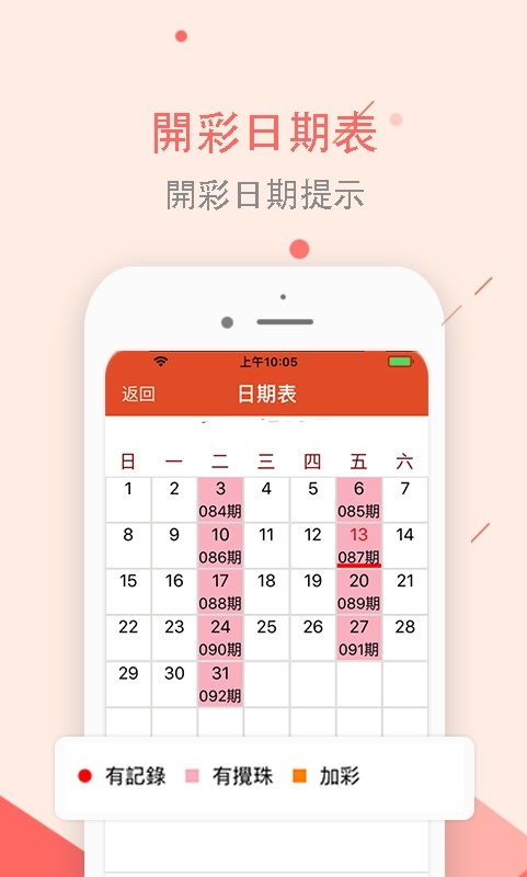 资讯 第413页