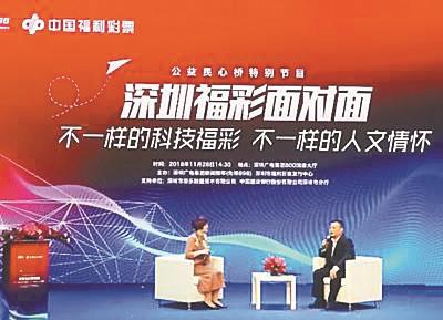 2025新澳门今晚开奖号码，澳门彩票的未来展望，探索2025新澳门今晚开奖号码的奥秘