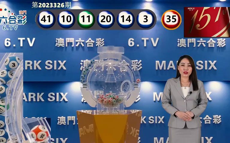 澳门六开奖结果2025开奖记录查询，澳门六开奖结果及未来开奖记录查询，深度分析与预测