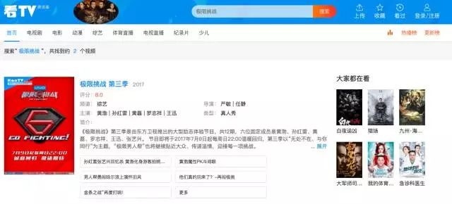 新澳最新最快资料新澳58期，新澳最新最快资料新澳58期深度解析
