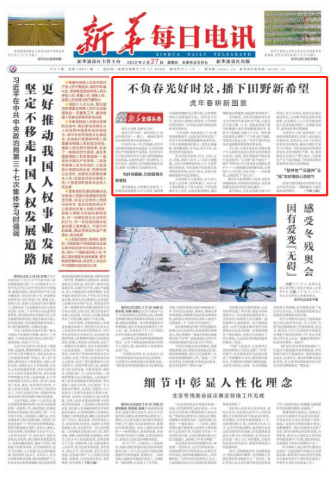 2025年澳门天天有好彩，澳门天天有好彩，展望未来的繁荣与希望（2025年）