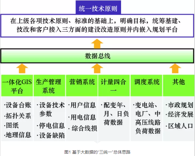 二四六香港资料期期中准，二四六香港资料期期中准，深度解析与预测