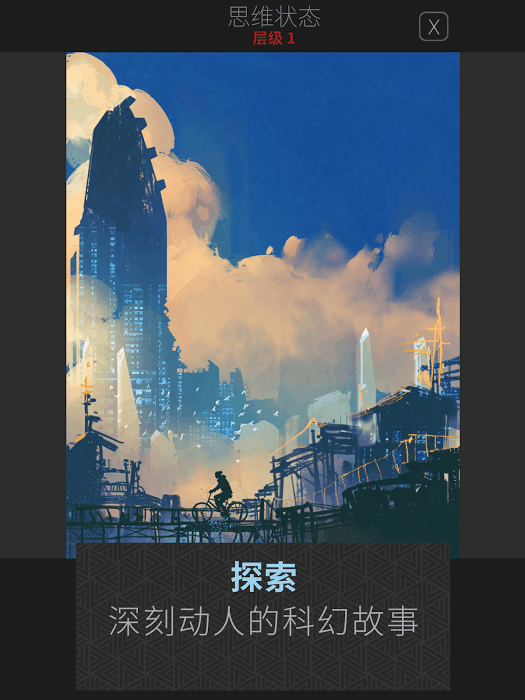 澳门今晚必开1肖，澳门今晚必开一肖，探索运气与命运的神秘交汇点