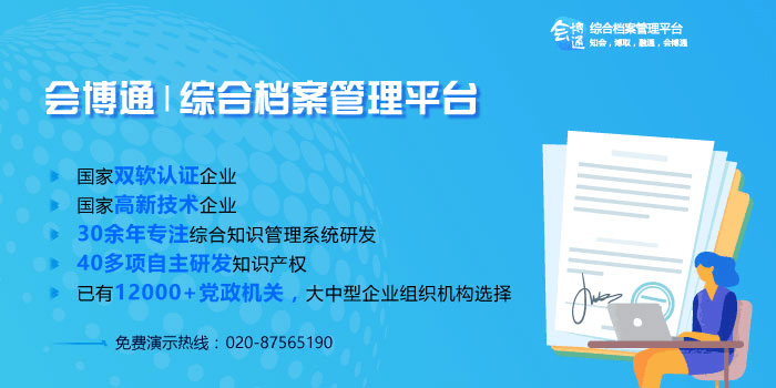 新澳准资料免费提供，新澳准资料免费提供，助力行业发展的强大资源