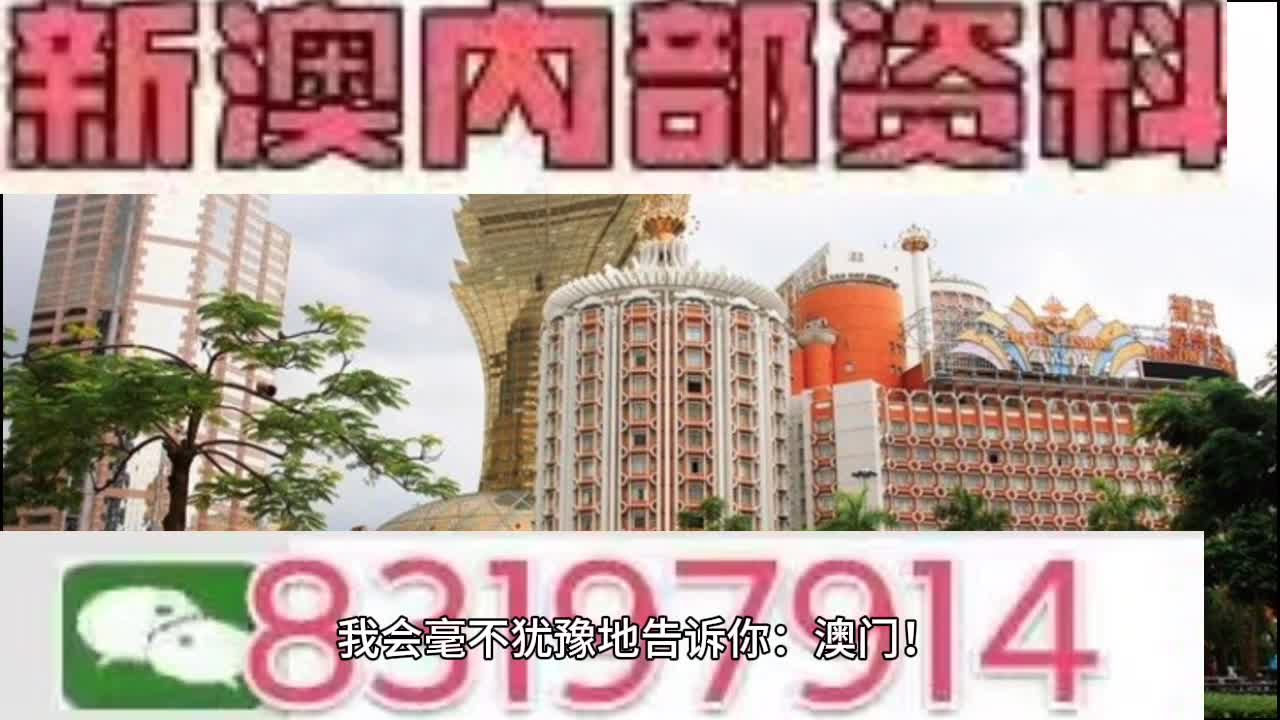 新闻 第428页