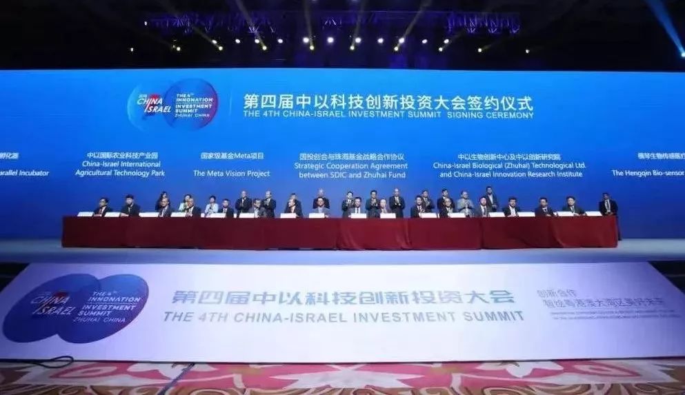 新澳最新开门奖历史记录，新澳最新开门奖历史记录，探寻辉煌成就与独特魅力
