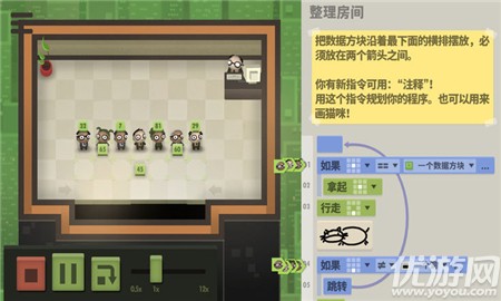 7777788888跑狗论坛版，探索跑狗论坛版，77777与88888的交汇之地